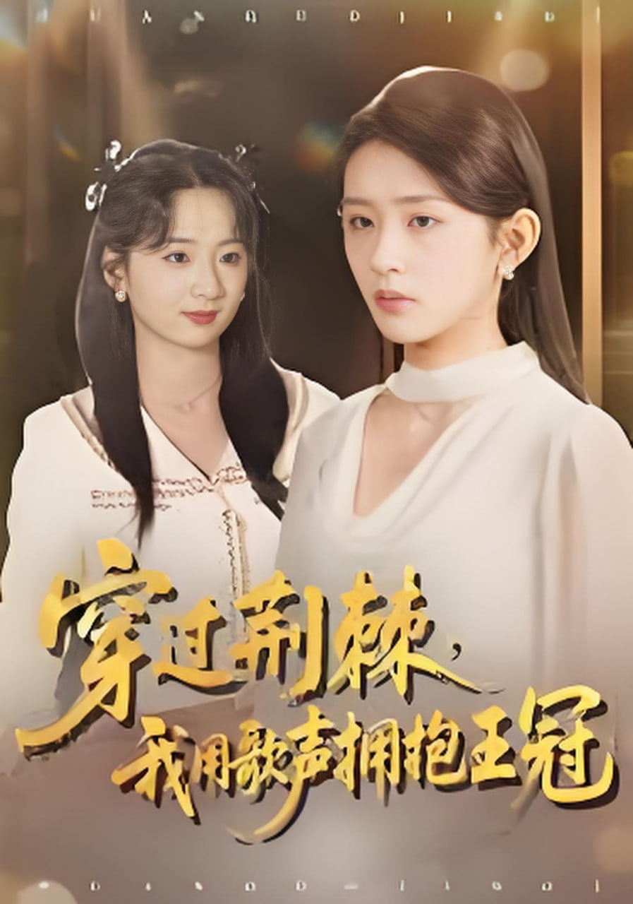 知晓天空之蓝的人啊