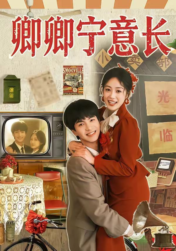 星际拓荒者