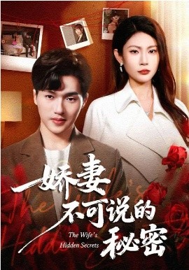记忆重构